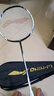 李宁战戟小马达全碳素精准控制新手入门羽毛球拍单拍穿线珍珠白4U 实拍图