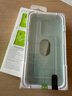 贝尔金（BELKIN）苹果16PLUS钢化膜 防蓝光iPhone16PLUS贴膜 苹果16PLUS防摔手机膜 抑菌基材 OVA162 实拍图