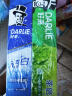 DARLIE好来(原黑人)超白小苏打茶倍健洁齿清新亮齿焕白牙膏 4支共740g 实拍图