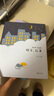 晚安，故事（《孩子们的诗》系列产品，睡前故事精选集） 实拍图