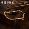 明牌珠宝生日礼物足金古法黄金碎金子手链送礼女AFK0193工费1200 约17厘米 约11.37克 实拍图
