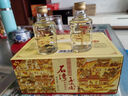 石湾玉冰烧45度佛山小酒155ml×6小瓶白酒整箱送礼盒年货 45度 155mL 6瓶 （单盒） 实拍图