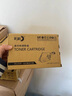 彩格TK1113粉盒适用京瓷FS-1025MFP墨盒1020 1040 1120打印机墨粉1060DN 1123 1125 1128墨粉盒M1520H硒鼓 实拍图