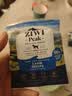 滋益巅峰（ZIWI）猫主食罐头170g起源奥塔哥山谷系列主食零食湿粮成猫幼猫通用 实拍图