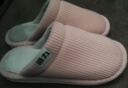 回力日系柔软情侣棉拖秋冬家居室内保暖棉鞋女款HL0006粉色38-39码 实拍图