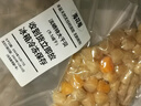 海花卷  大干贝瑶柱干货大连特产不加盐淡干扇贝柱肉元贝 黄金大干贝200g*2（9.5成干真空 实拍图
