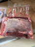 犇福牛腱子1000g国产非注水黄牛肉草饲谷饲排酸酱卤新鲜冷冻食材 原产地 实拍图