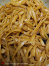 【京东快递】沙县花生葱油拌面速食早餐非油炸半干鲜面挂面 香辣牛肉酱拌面105g*2袋 实拍图
