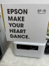 爱普生（EPSON）EF-15W 家用投影仪 3LCD高亮家庭影院智能投影机（0.62”大芯片 1000流明 激光）国家补贴 实拍图