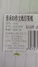 誉禾B5信纸本稿纸单线学生用作文纸信签信笺纸加厚简约横格纸40张混装 5206 实拍图