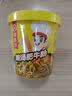 海底捞冲泡酸辣粉 红薯粉丝 方便速食米线零食 免煮懒人食品早餐夜宵 【酸汤肥牛粉167g*12桶】 实拍图