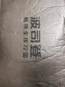 波司登（BOSIDENG）【反季】冬季羽绒服男女情侣款长款连帽新国标90绒运动时尚外套 墨石灰8A43 S 160/84A 体重约110-130斤 实拍图
