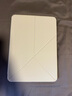PITAKA适用苹果iPadmini7保护壳iPadPro2025-18款保护套iPad11/10支架壳Air7/6磁吸双面夹带笔槽平板皮套 白色【返校季冲量价】 iPadPro 2024款 11寸 实拍图