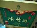 匠界名传竹雅系列配制酒 江西特产竹筒酒鲜竹酒初装52度配制酒浓香优质酒 52度 500mL 6瓶 初装52度整件 实拍图