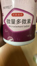 MOFEI犬猫通用螯合微量多微素片300片 宠物猫狗异食癖补氨基酸营养品 实拍图