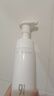 934酵母抛光水乳护肤套装礼物水150ml+露100ml+慕斯140ml 943 实拍图