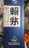 赖茅茅台 赖茅 端曲2.0 雅韵版 酱香型白酒 商务宴请 53度 500mL 2瓶 含礼品袋 实拍图