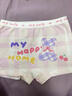 笛莎儿童内裤1女童平角纯棉3宝宝5全棉6发育期9-12岁女孩透气棉短裤15 7204+7205+7206【纯棉6条装】 110 (M) 码  建议 20-28斤 实拍图