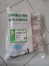 阿牧特 内蒙古羊排切块2斤 羊排骨寸排1000g 生鲜羊肉 1000g（2斤） 实拍图