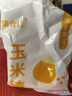 蒲仓佳东北小碴子 粗粮杂粮苞米碴玉米糁 独立小包装杂粮大米组合 【玉米碴150g*1袋】尝鲜装 实拍图