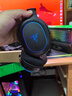雷蛇（Razer） 梭鱼2.4G 蓝牙头戴式游戏耳机耳麦电竞无线USB-Type C跨平台兼容 适配三角洲行动 梭鱼X幻彩版 实拍图