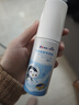 振德（ZHENDE）生理盐水洗鼻喷雾鼻炎喷剂鼻腔喷雾器海盐水成人儿童鼻炎鼻塞 【2瓶】海水鼻腔喷雾50ml等渗0.9%浓度 实拍图