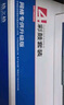 格之格 CE410A硒鼓四支装适用惠普Pro300 M351a M375nw Pro400 M451dn 451dw M475dn 惠普305A硒鼓 实拍图