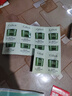 姬存希蜗牛原液焕采素颜霜保湿滋润懒人霜 姬存希素颜霜3ml10包 实拍图