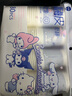宜洁（yekee）一次性纸杯三丽鸥联名加厚型商务家用家族款250ml 80只 K-8162 实拍图
