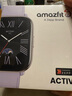 AMAZFIT华米Active 薰衣草紫 42mm 智能手表 心率监测 血压血氧 GPS成人跑步游泳运动手表男女表 实拍图