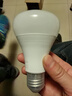 雷士（NVC） LED灯泡E27大螺口高显色低蓝光家用光源节能高亮球泡 Ra97高显-E27-12W三色光 实拍图