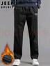 JEEP SPIRIT吉普休闲裤男秋冬季直筒裤子男士潮流百搭商务男裤 黑色加绒 3XL 实拍图