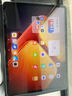 iQOO Pad2 第三代骁龙8S平板电脑 12.1英寸144Hz超感电竞屏 10000mAh电池 12GB+256GB灰晶国家补贴 实拍图