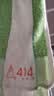 钟牌414 萃众毛巾家纺 经典414毛巾吸水洗脸巾柔软舒适面巾 萃众彩条毛巾 （三色各一） 3条 53.4g 65cm*29cm 小号 实拍图