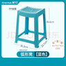 茶花（CHAHUA）塑料凳子时尚创意椅凳加厚方凳弧形塑料条纹高凳可叠加 【蓝灰色】条纹高凳 46.6cm 【2个装】 实拍图