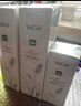 雅丽洁（YALGET）芦荟菁萃水乳护肤品化妆品套装补水晒后保湿清爽送女友学生送礼 菁萃3件套(水+乳+喷雾) 实拍图