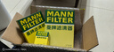 曼牌（MANNFILTER）HU8014Z机油滤芯机油格适用于沃尔沃S60 XC60 XC90 S90领克 实拍图
