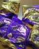 怡口莲（Cadbury） 怡口莲夹心太妃糖原味散装喜字糖果结婚庆小零食糖果批发 原味3袋+榛仁味3袋 实拍图