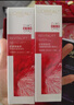 欧莱雅（L'OREAL）欧莱雅套装水乳护肤品复颜抗皱女士化妆品补水保湿淡纹送女友礼物 复颜礼盒款10件套 实拍图