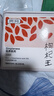 贡苑养生茶金银花105g花草茶嗓子干痒上火老师泡水喝搭胎菊花枸杞 实拍图