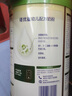 诺优能（Nutrilon）诺优能诺优蕴婴幼儿配方奶粉罐装800g 诺优蕴3段800*5罐+1礼 实拍图