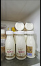 蒙牛【顺丰】每日鲜语4.0g鲜奶250ml*12瓶低温全脂鲜奶巴氏杀菌 4.0 全脂250ml*12瓶 实拍图