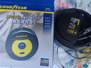 固特异（Goodyear）电动车载充气泵汽车轮胎打气泵便携式数显预设胎压自动充停检测 【120W有线】3.3米长经典款 实拍图