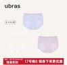 ubras【50S棉】内裤女抗菌女士棉内裤抑菌舒适高弹中腰三角裤3条装 【莱卡款】黑+白+瓷月几色 3条 XL 实拍图