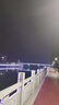 华为（HUAWEI）B7 智能手环蓝牙通话手表耳机二合一防水心率血氧监测智能运动手环 曜金黑表带+高定山茶褐表带+贴膜+充电器 实拍图