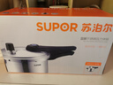 苏泊尔（SUPOR）高压锅 304不锈钢蓝眼系列家用压力锅燃气快煮电磁炉明火通用 (4L 1-2人使用)口径 20cm 实拍图
