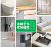 瓦克（WACKER） SN防霉玻璃胶醇型台盆水槽马桶防水密封胶门窗结构胶厨卫封边胶 SN 3倍0级防霉胶  白色 2支 实拍图