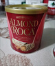 乐家roca 扁桃仁巧克力味杏仁糖果 礼盒200g*2 美国进口零食生日礼物 实拍图