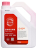 巴斯夫4L装巴斯夫固力顺G40冷却液 防冻液BASF冰点-45℃粉红色原厂认证 实拍图