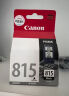 佳能（Canon）CL-816墨盒原装彩色 适用iP2780 iP2788 MP236 MP498 MP288 MP259 MX428 MX418 MX368 MX358 MX348 实拍图